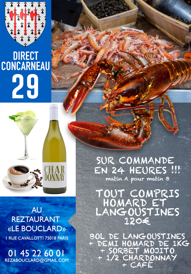 homard2